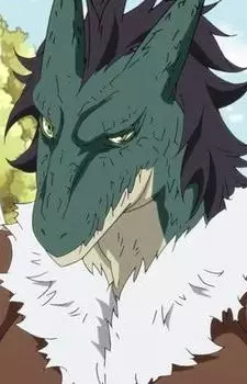 Gabiru image