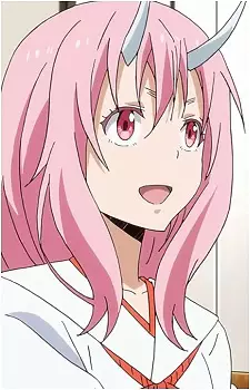 Shuna image