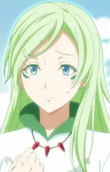 Treyni image